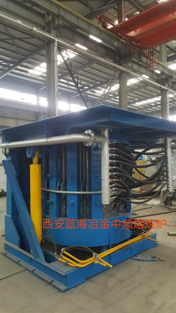 西安4008云顶集团中频熔炼炉使用案例