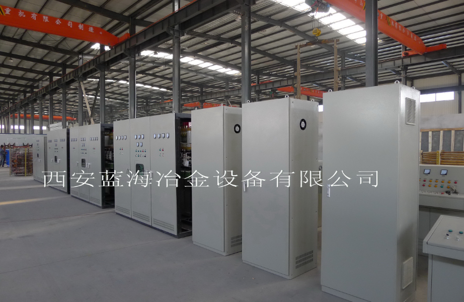 4008云顶集团中频电源